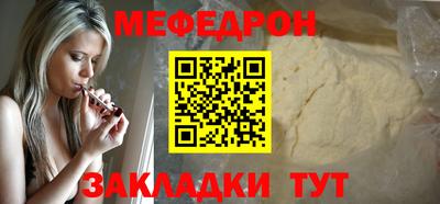 сатива Пенза