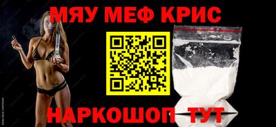 альфа пвп VHQ Пушкино