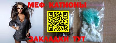 гашиш Первоуральск
