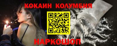 гашиш Первоуральск