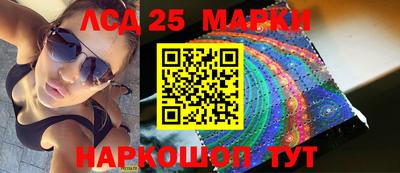 гашиш Первоуральск