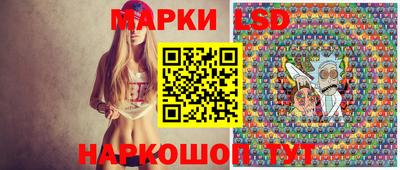 гашиш Первоуральск