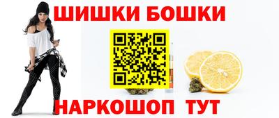 прущий лед Партизанск