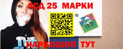 гашиш Первоуральск