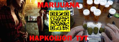 сатива Пенза