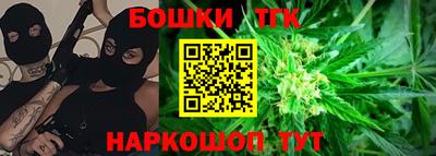прущий лед Партизанск