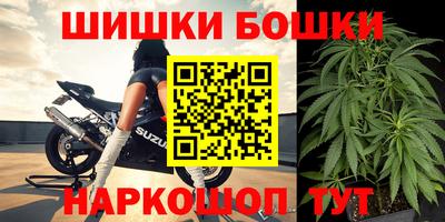 гашиш Первоуральск