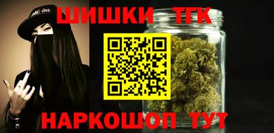 spice Пыть-Ях