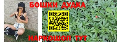 альфа пвп VHQ Пушкино