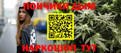альфа пвп VHQ Пушкино