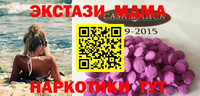 сатива Пенза