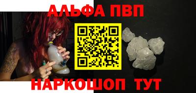 гашиш Первоуральск
