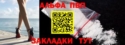 сатива Пенза