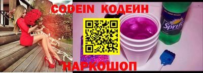 гашиш Первоуральск