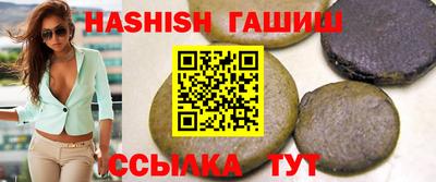 прущий лед Партизанск