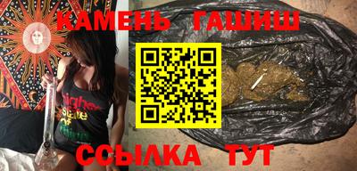 сатива Пенза