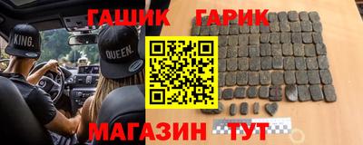 сатива Пенза