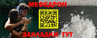 гашиш Первоуральск