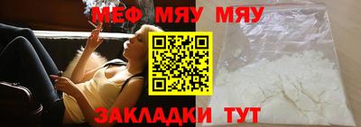 гашиш Первоуральск