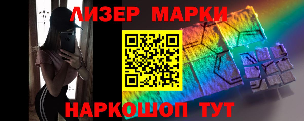 Сатка  ЛСД экстази кислота  Вход с VPN  Лсд 25 экстази  Лсд 25 экстази ecstasy 